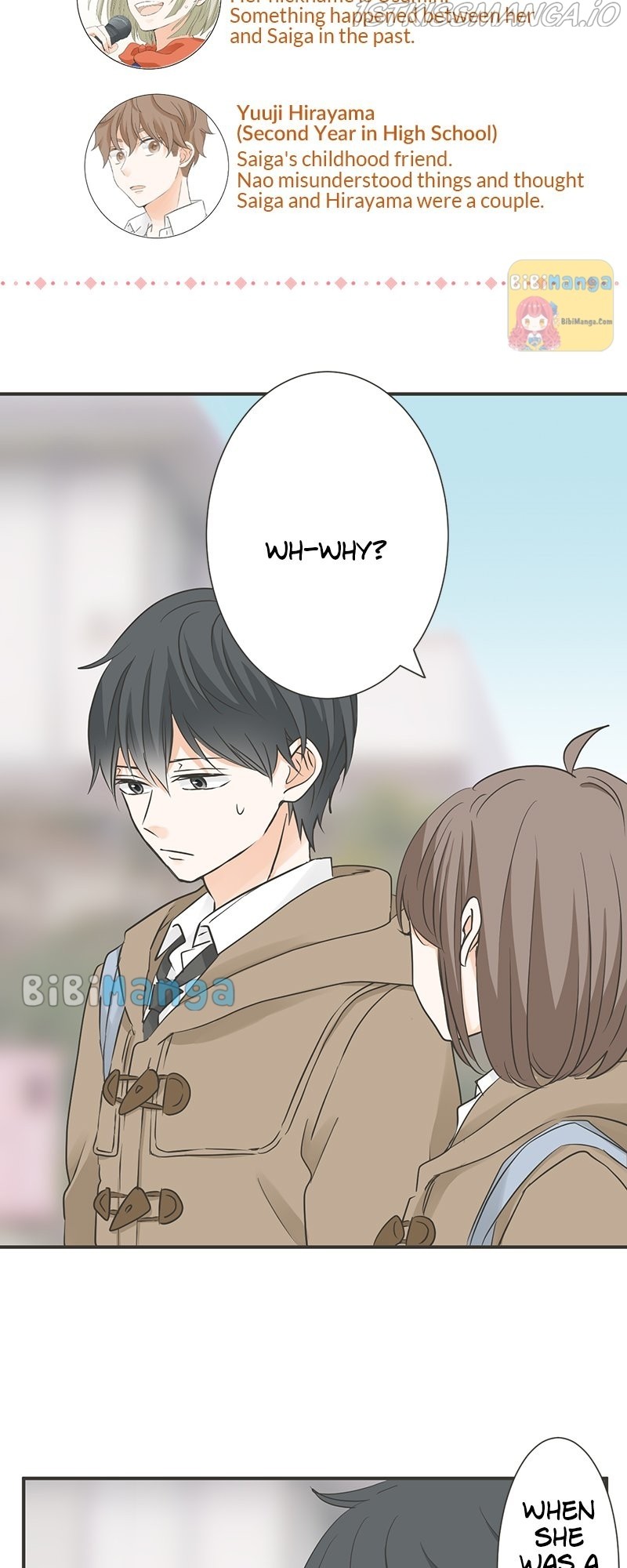 A Mismatched Complicated Love chapter 117 - page 4