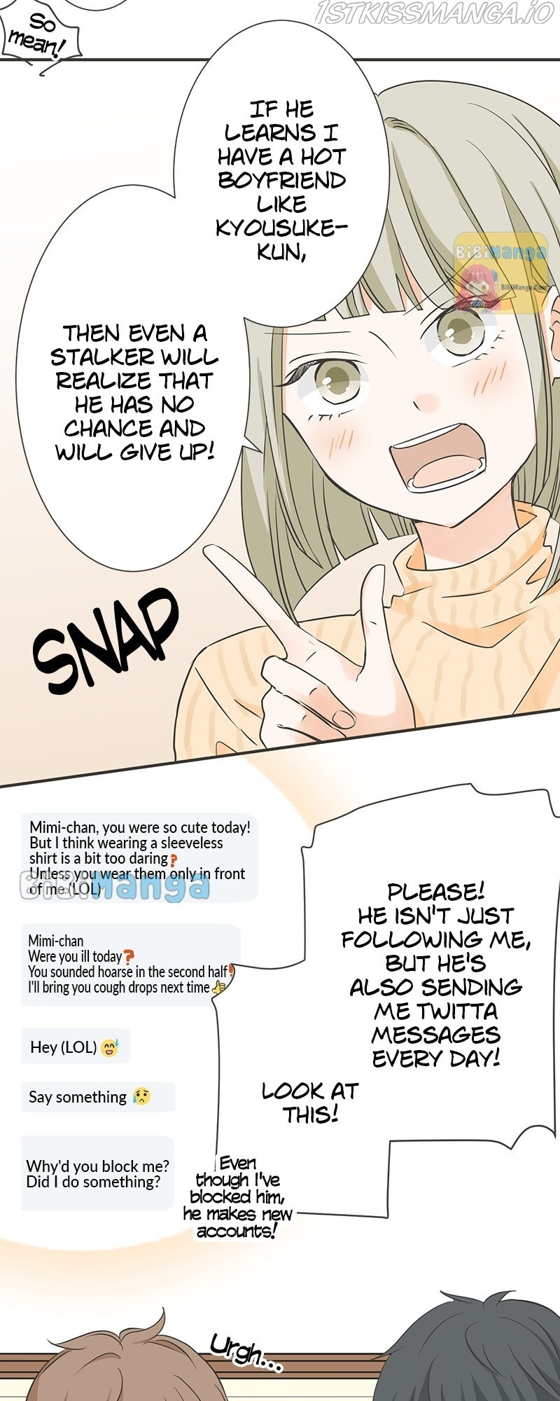 A Mismatched Complicated Love chapter 117 - page 8