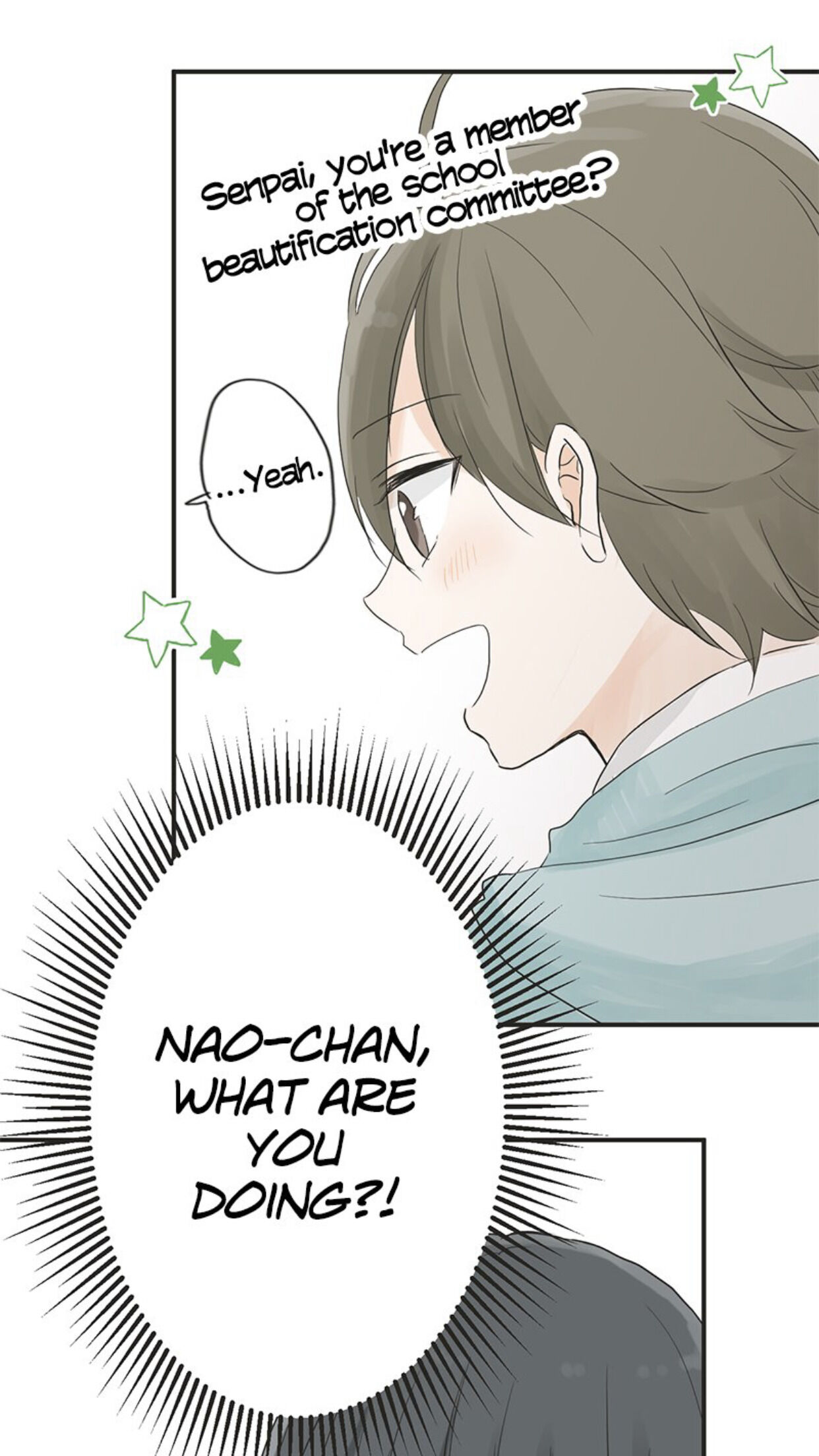 A Mismatched Complicated Love chapter 4 - page 10