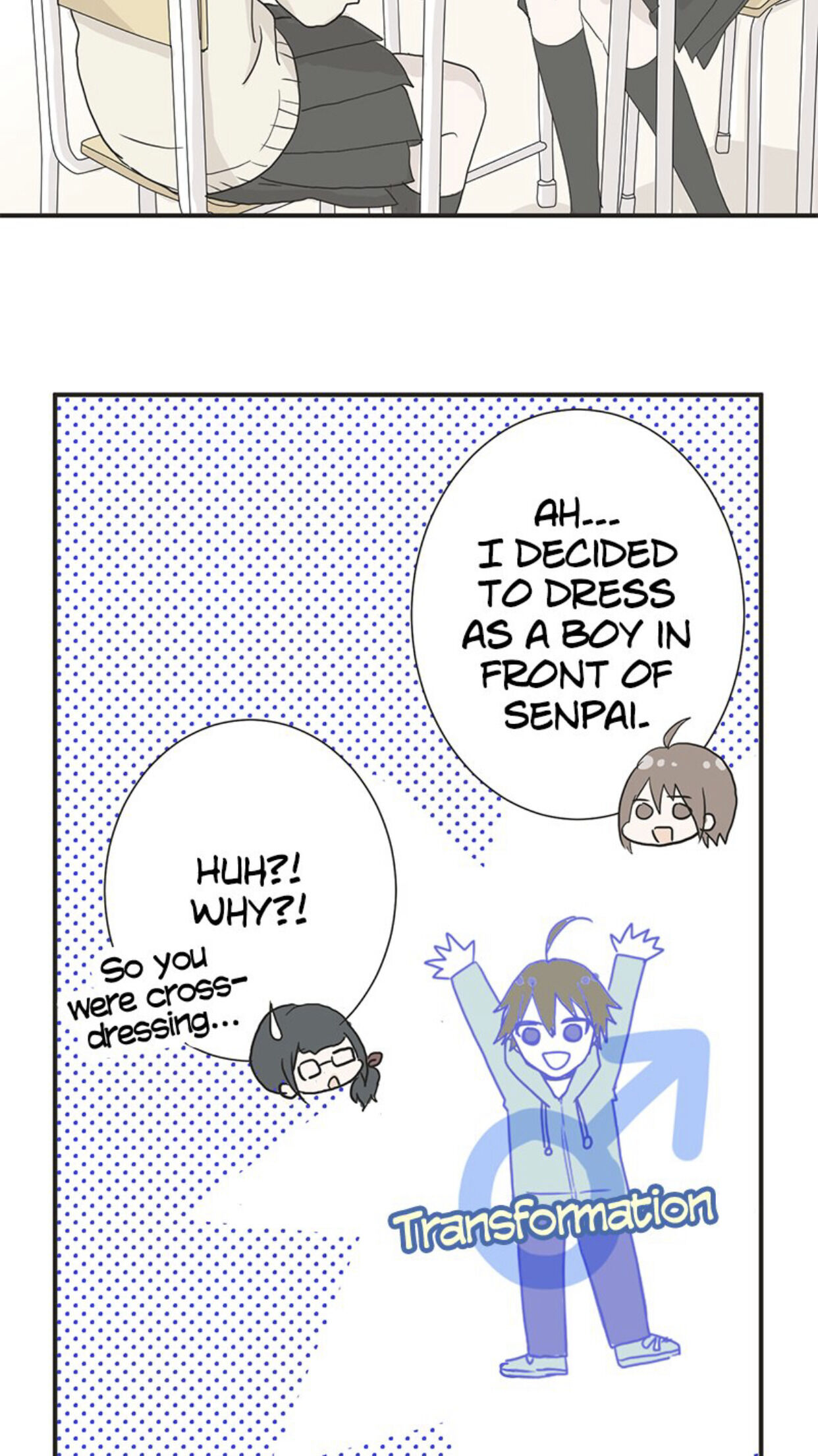 A Mismatched Complicated Love chapter 4 - page 15