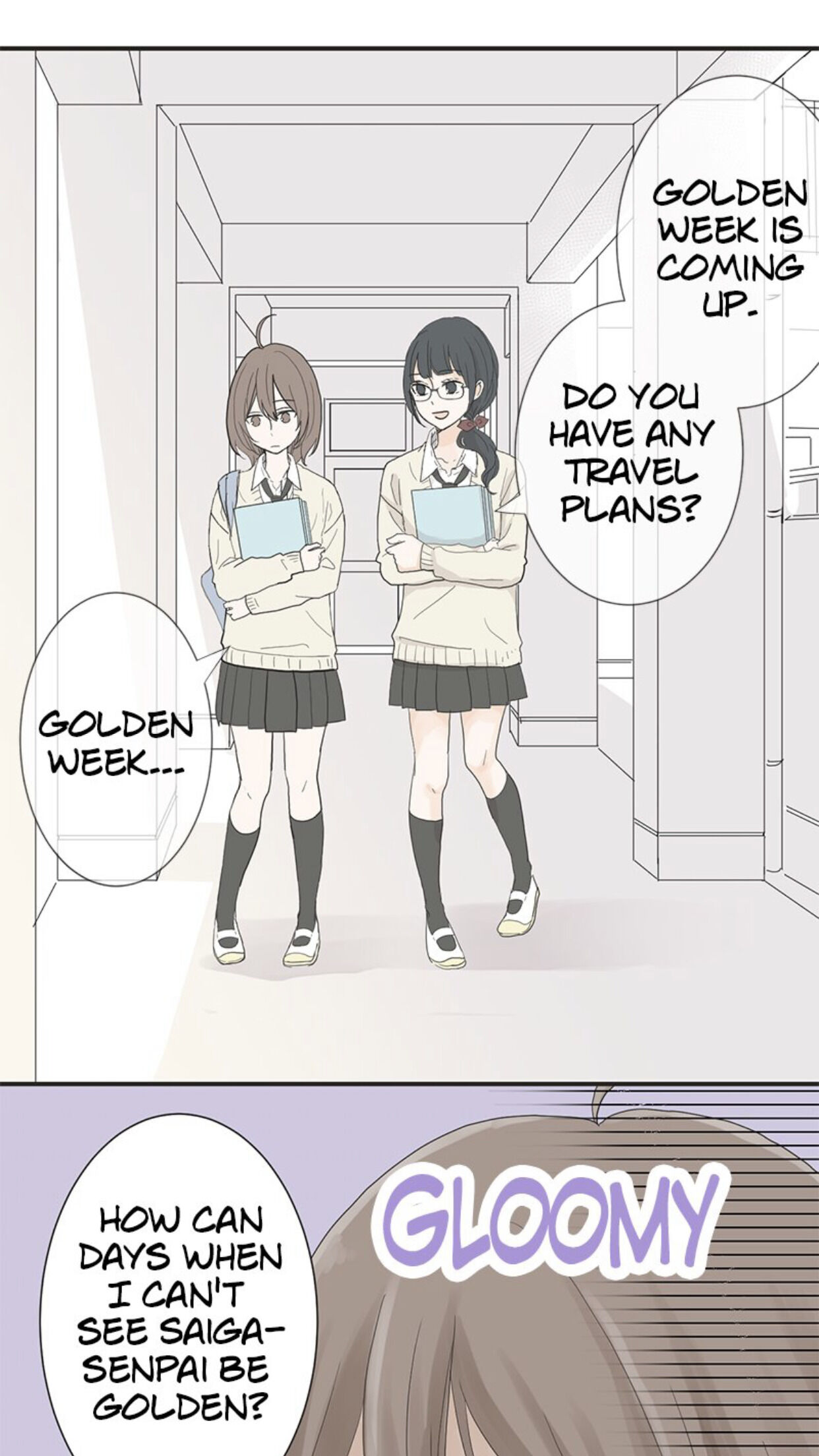 A Mismatched Complicated Love chapter 4 - page 2