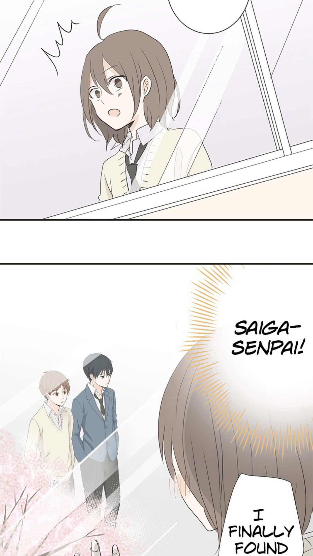 A Mismatched Complicated Love chapter 4 - page 20