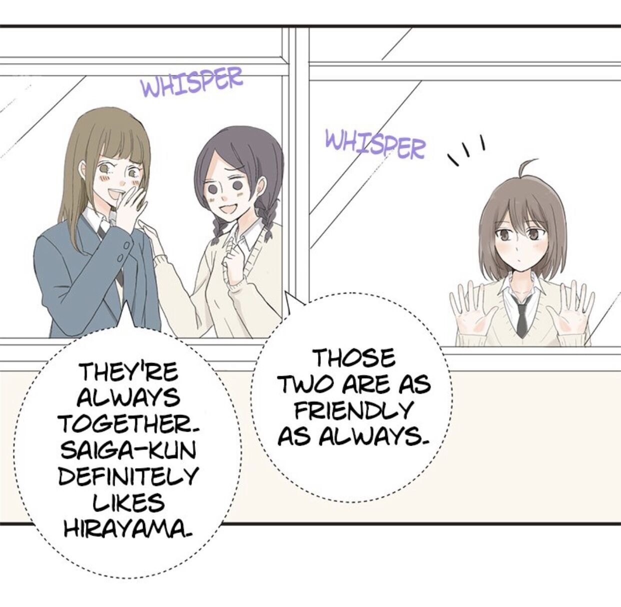 A Mismatched Complicated Love chapter 4 - page 23
