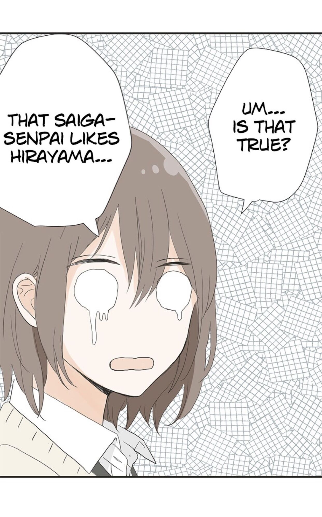 A Mismatched Complicated Love chapter 4 - page 30