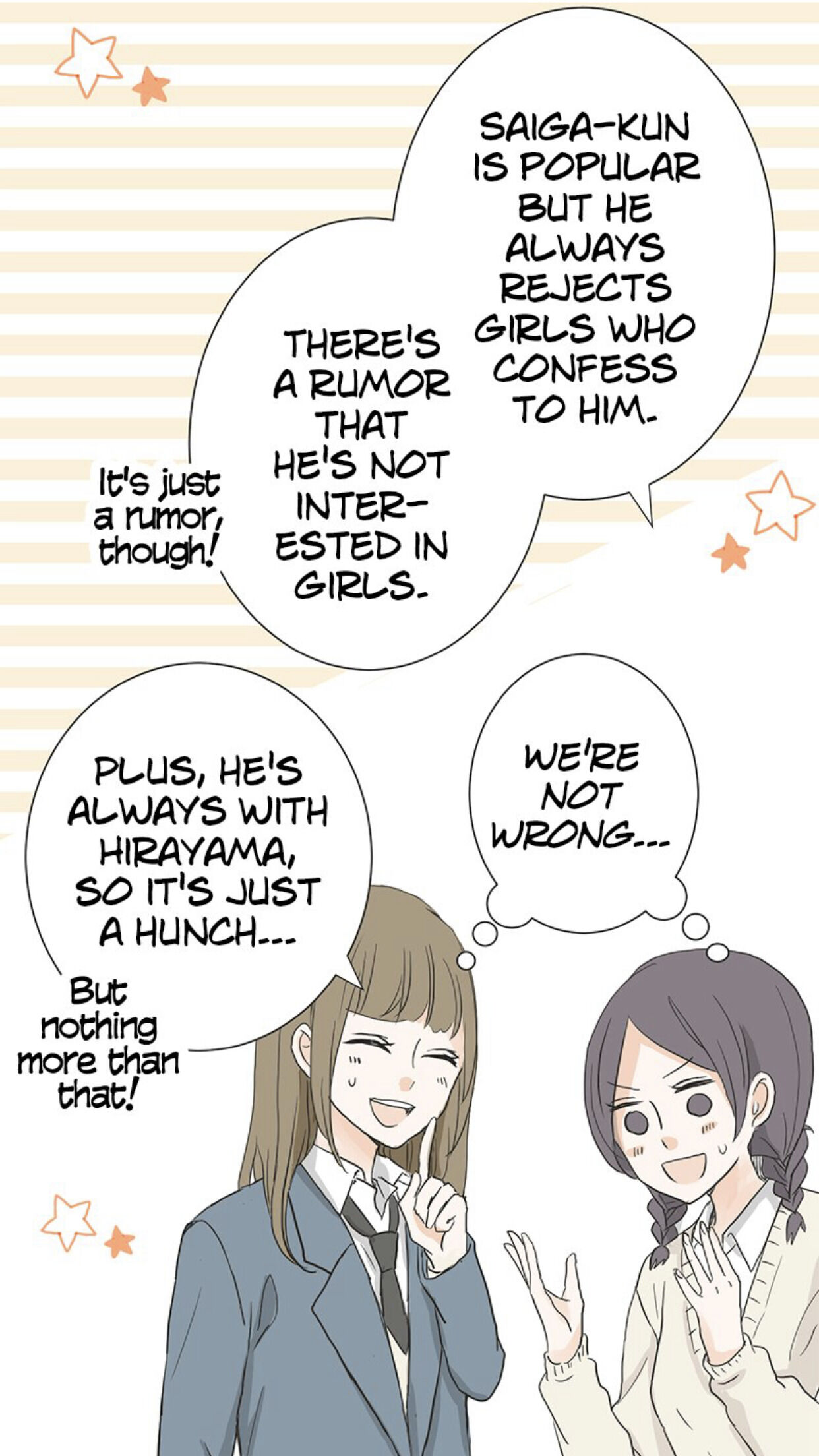 A Mismatched Complicated Love chapter 4 - page 34