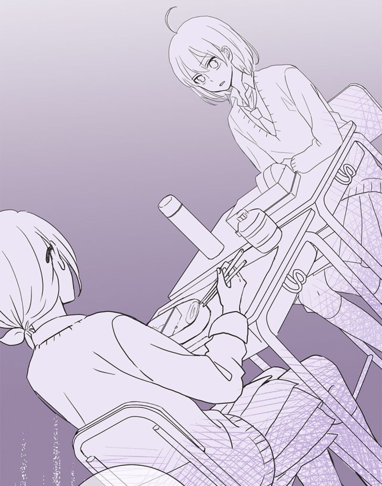 A Mismatched Complicated Love chapter 4 - page 38
