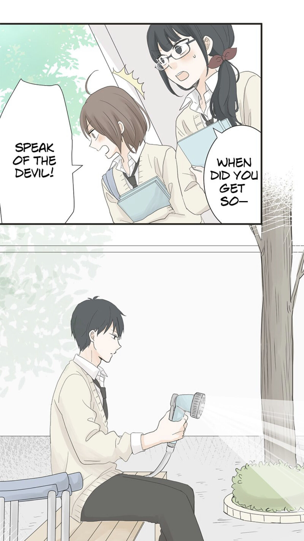A Mismatched Complicated Love chapter 4 - page 5
