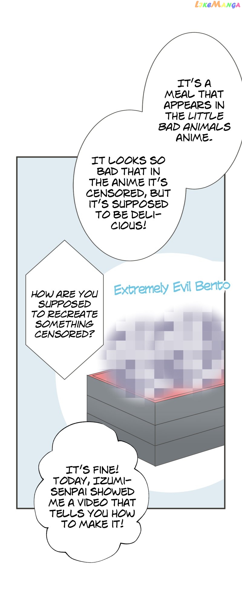 A Mismatched Complicated Love Chapter 155 - page 1