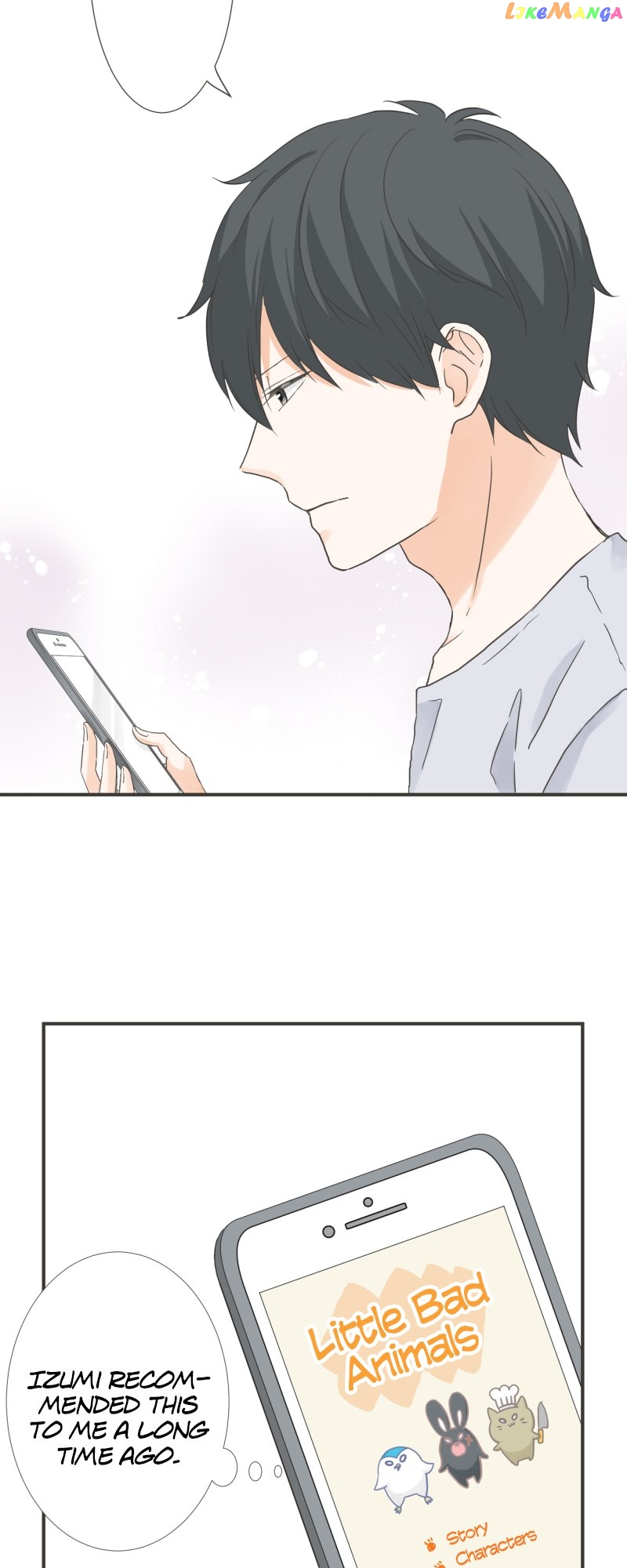 A Mismatched Complicated Love Chapter 155 - page 10