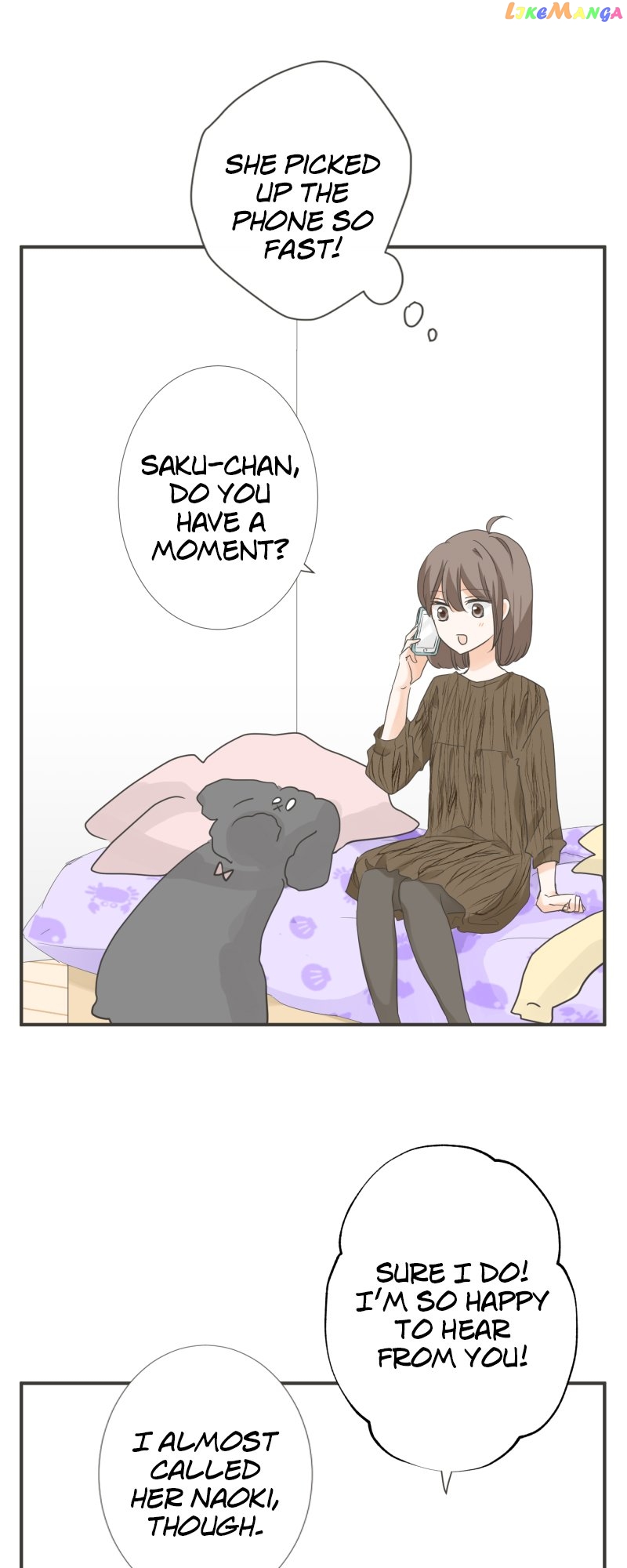A Mismatched Complicated Love Chapter 155 - page 16