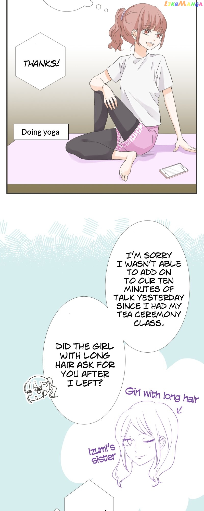 A Mismatched Complicated Love Chapter 155 - page 17