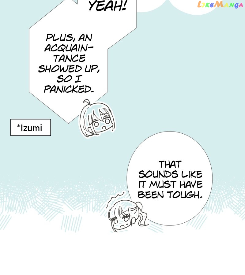 A Mismatched Complicated Love Chapter 155 - page 18