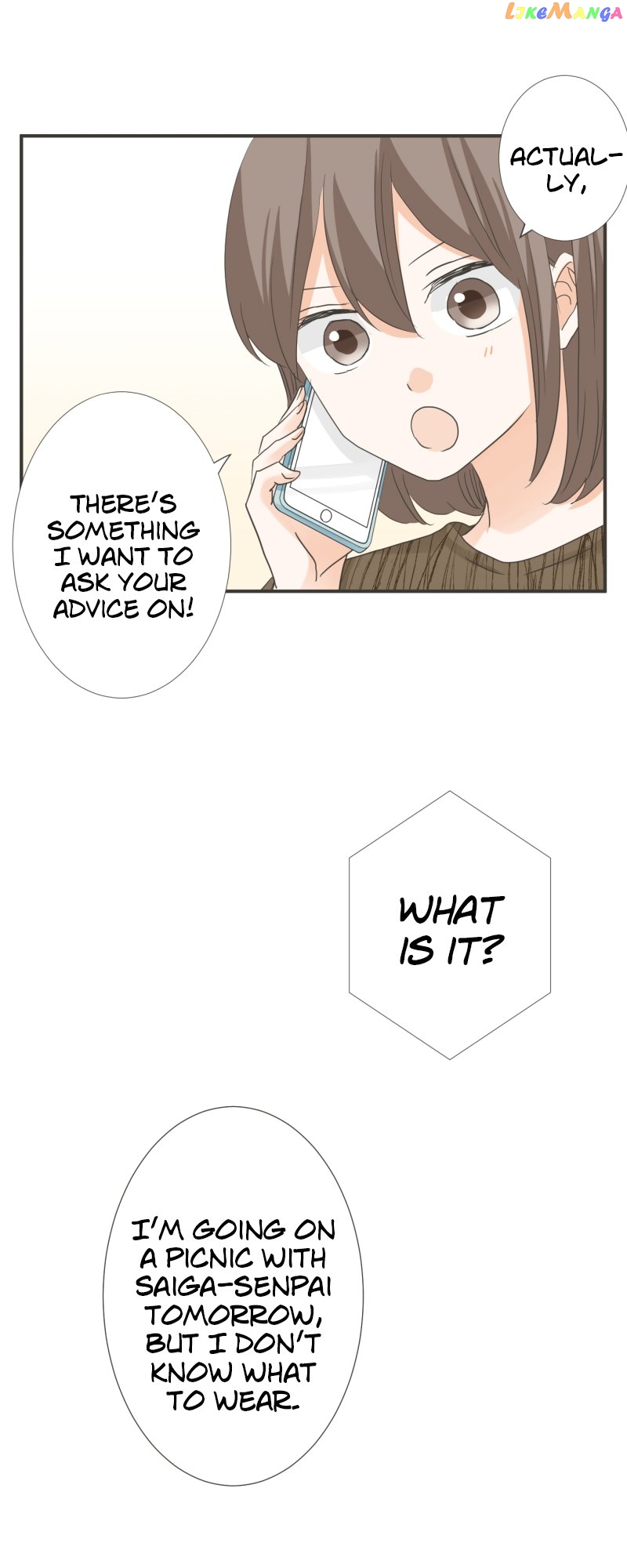A Mismatched Complicated Love Chapter 155 - page 19