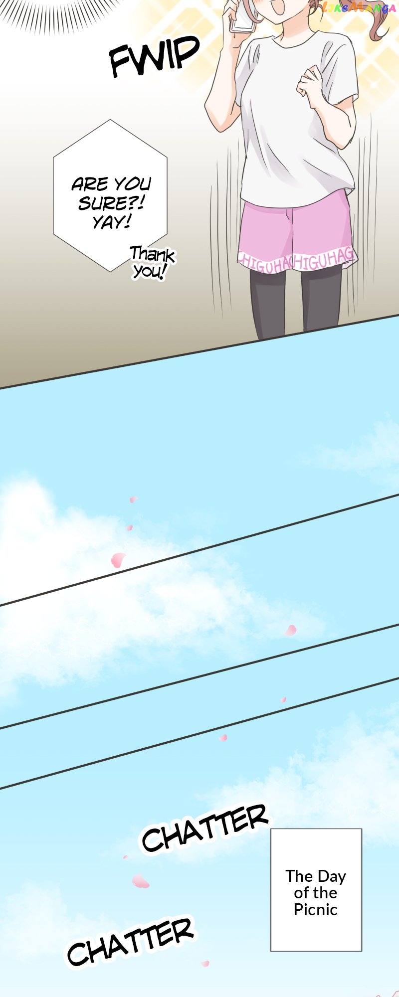 A Mismatched Complicated Love Chapter 155 - page 21