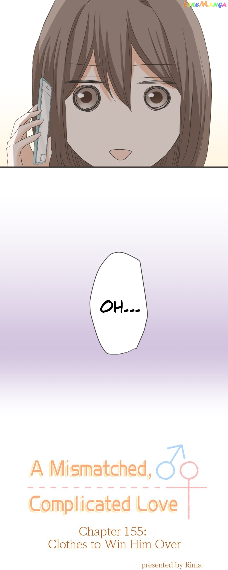 A Mismatched Complicated Love Chapter 155 - page 3