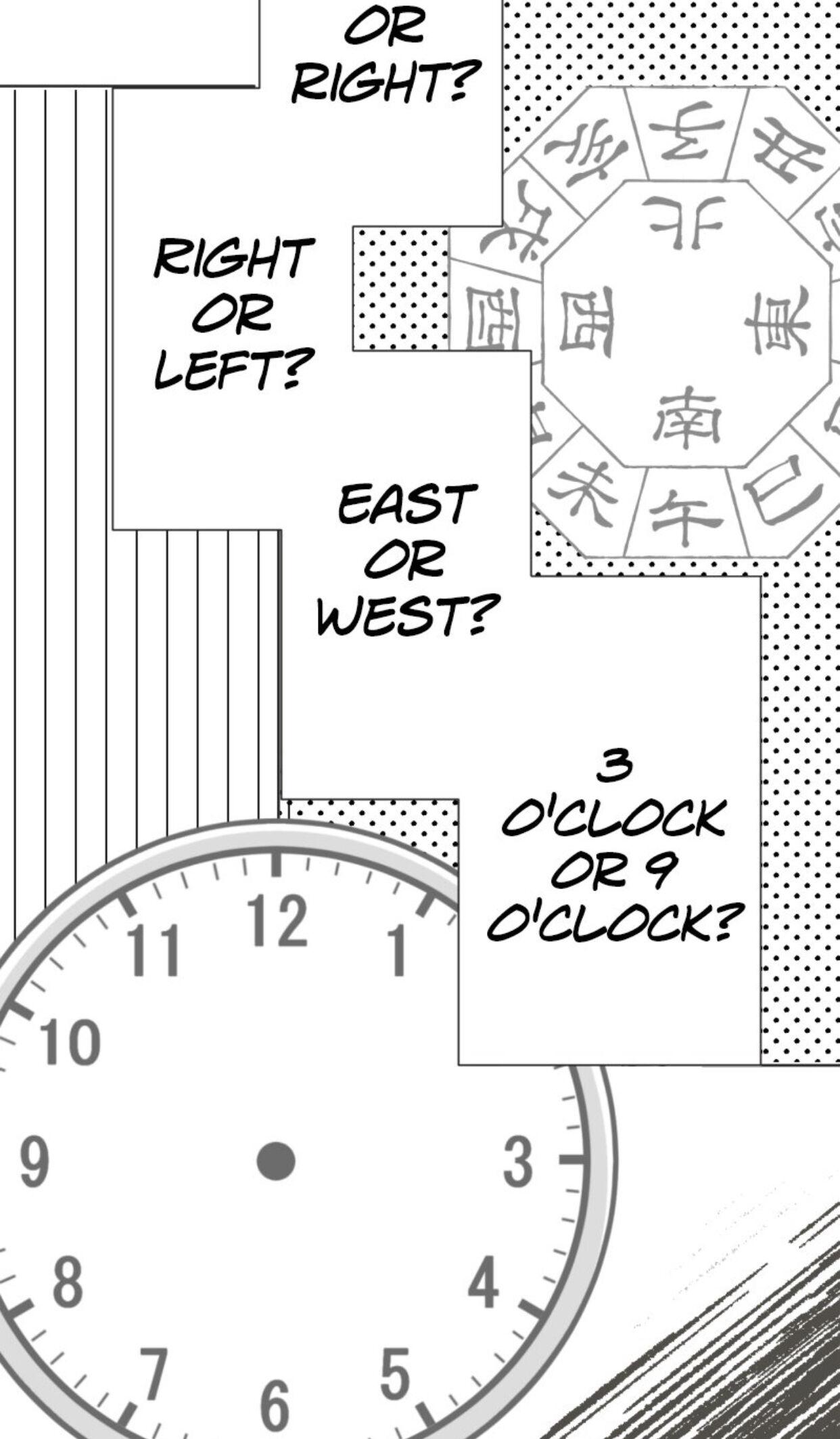 A Mismatched Complicated Love chapter 40 - page 13
