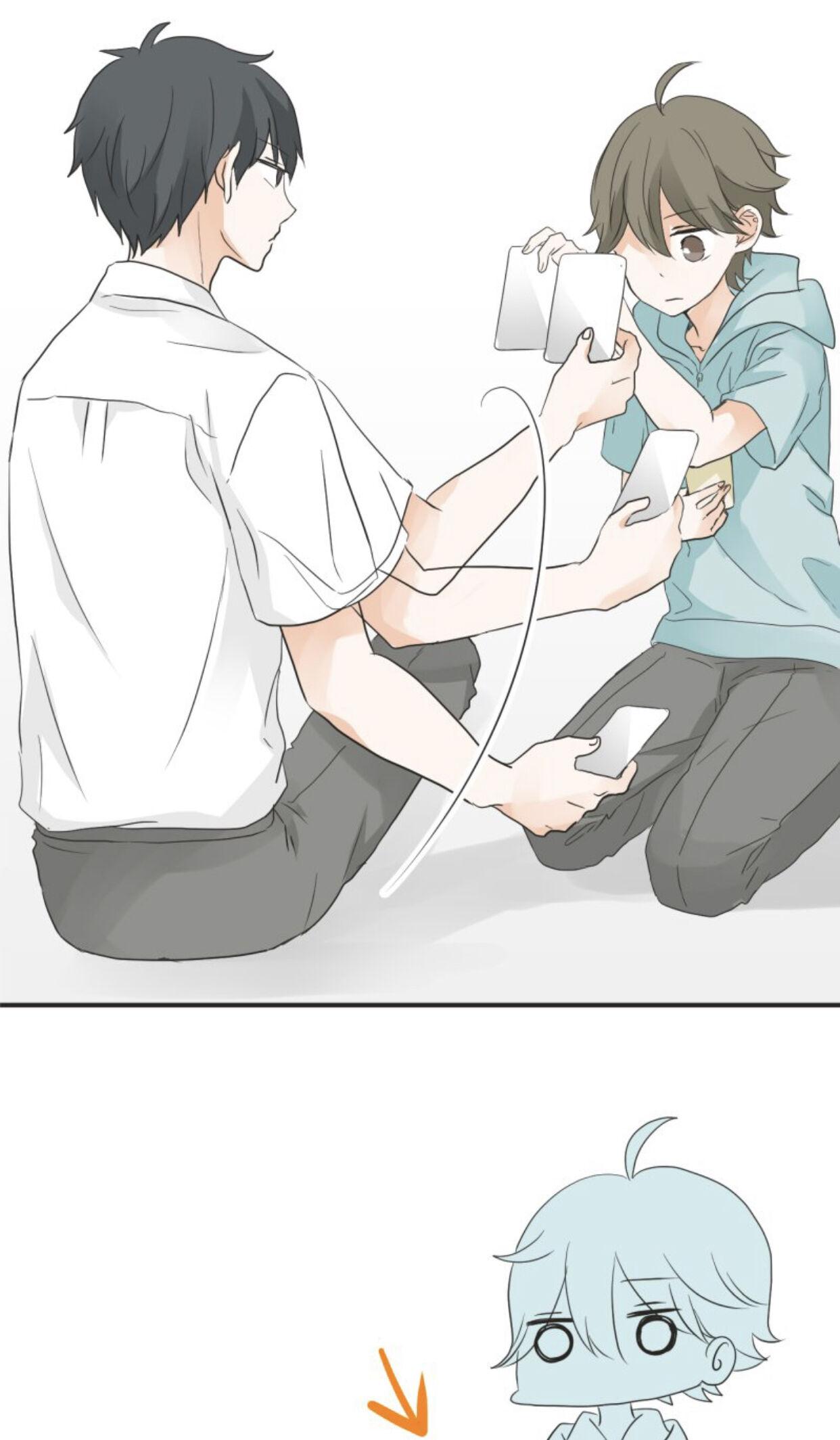 A Mismatched Complicated Love chapter 40 - page 25