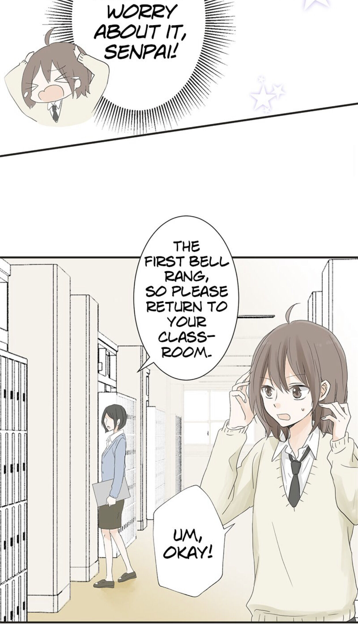 A Mismatched Complicated Love chapter 5 - page 10