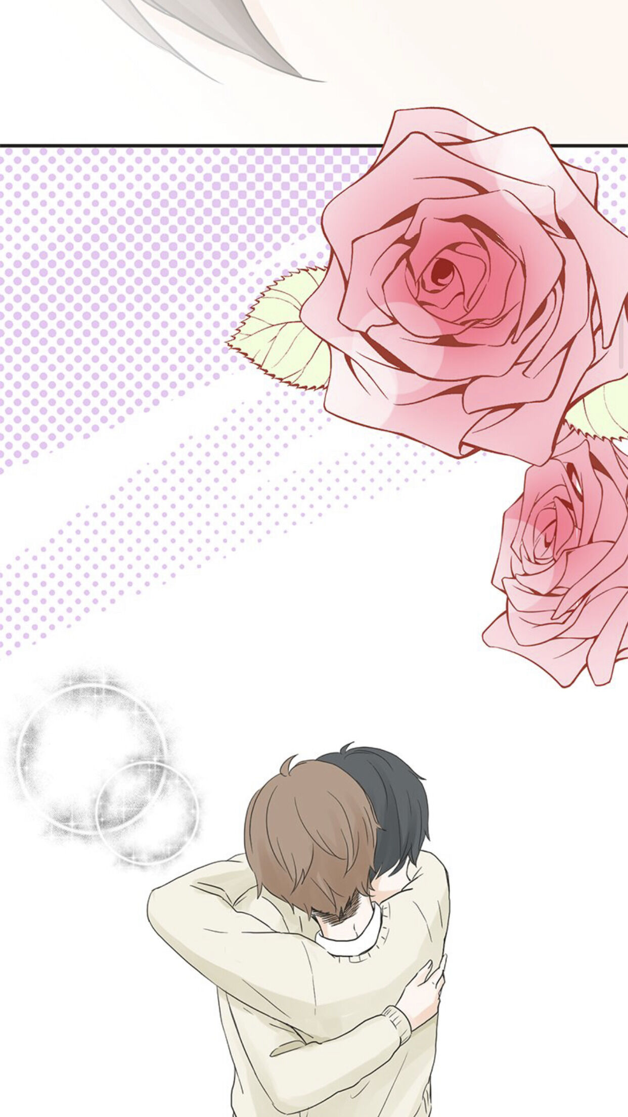 A Mismatched Complicated Love chapter 5 - page 12