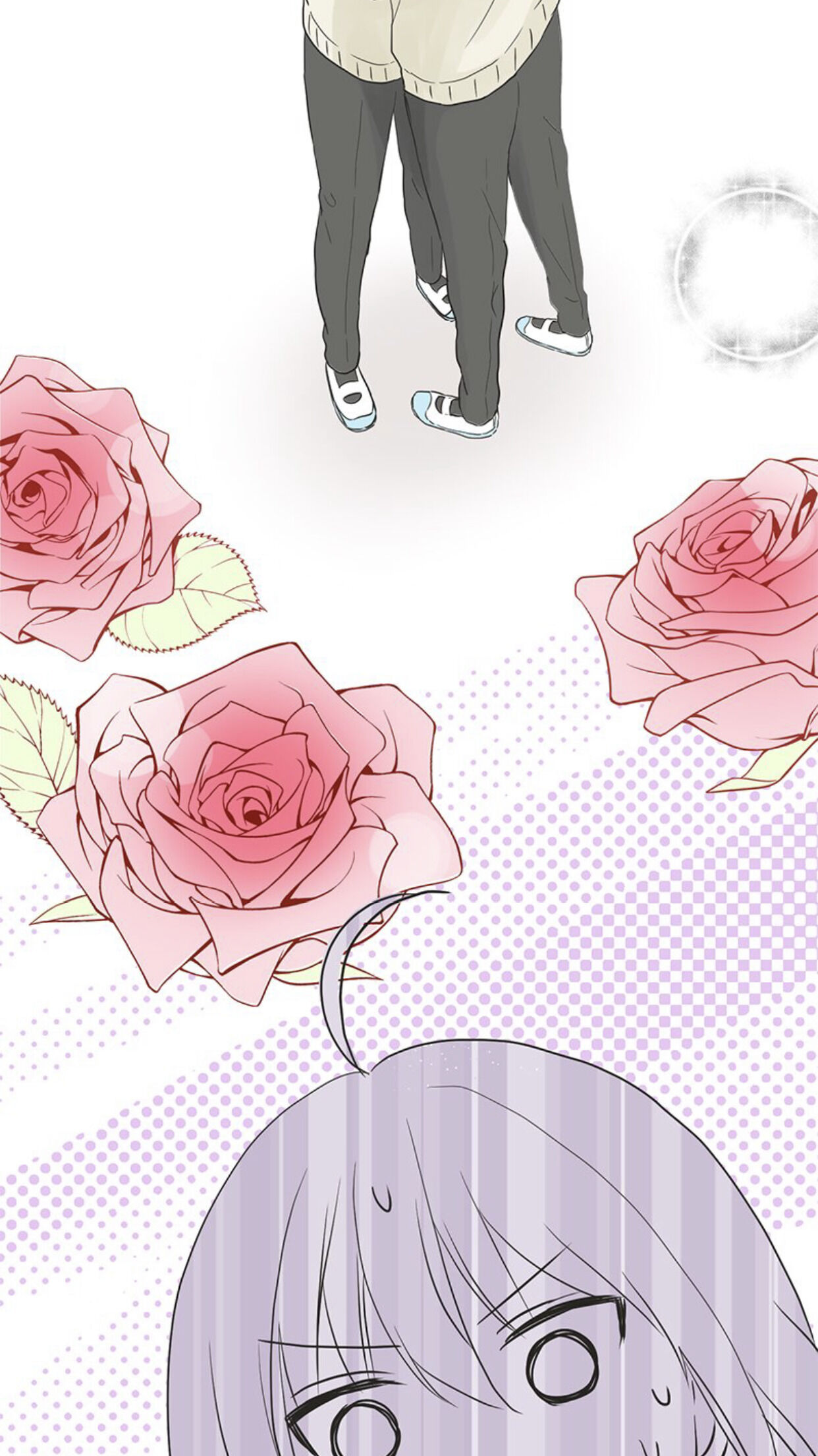 A Mismatched Complicated Love chapter 5 - page 13