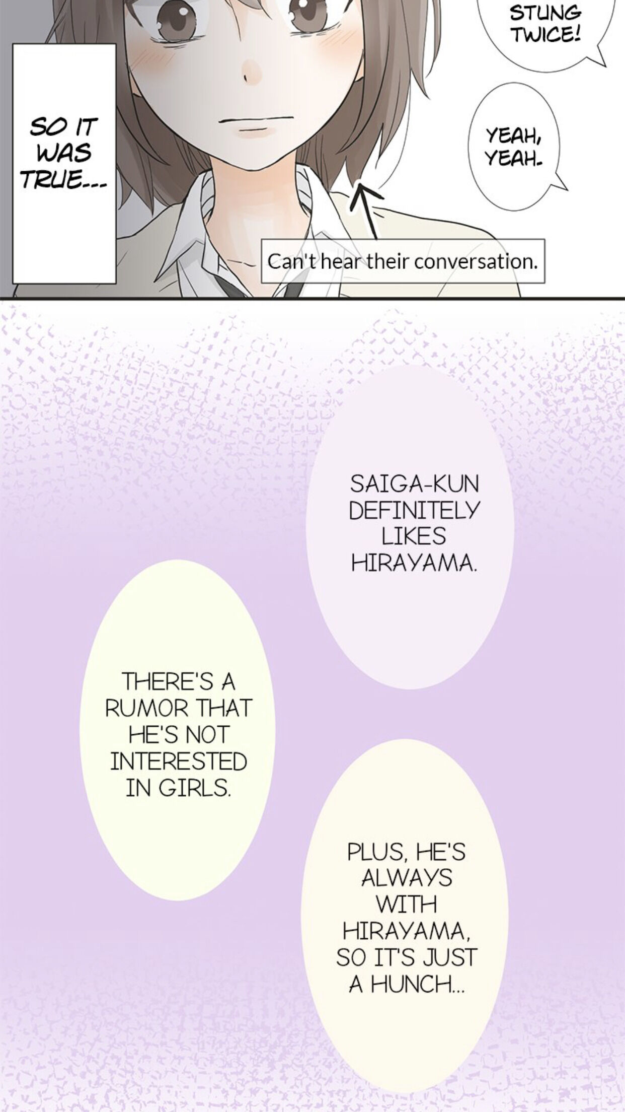 A Mismatched Complicated Love chapter 5 - page 17