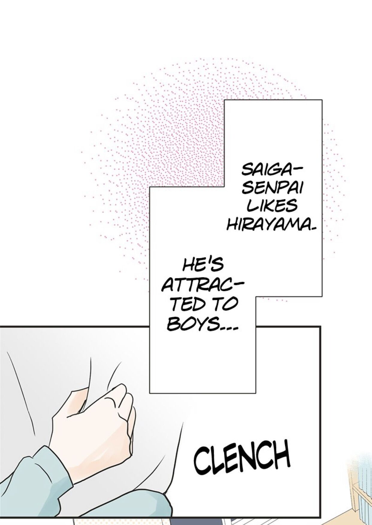 A Mismatched Complicated Love chapter 5 - page 24