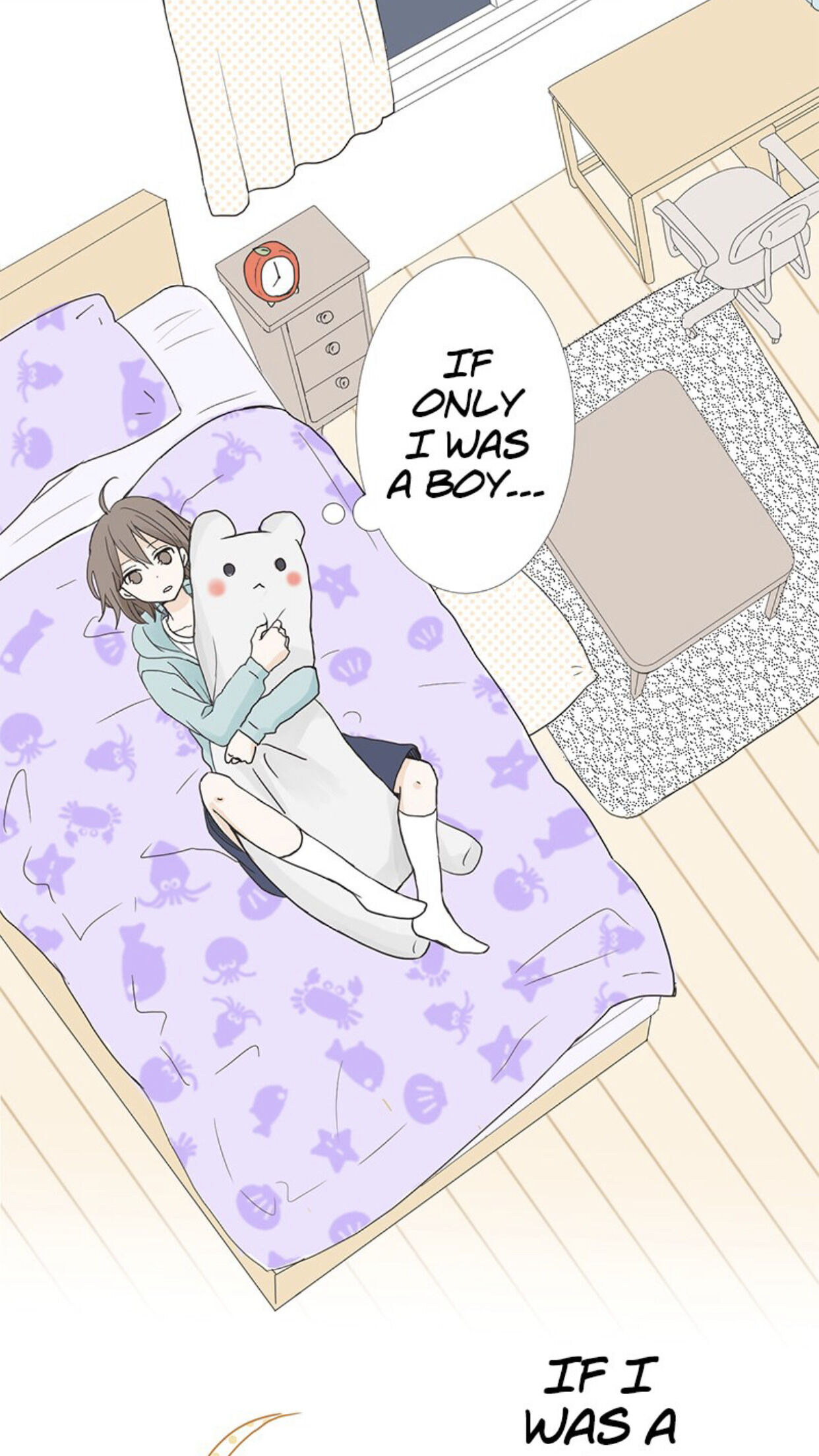 A Mismatched Complicated Love chapter 5 - page 25