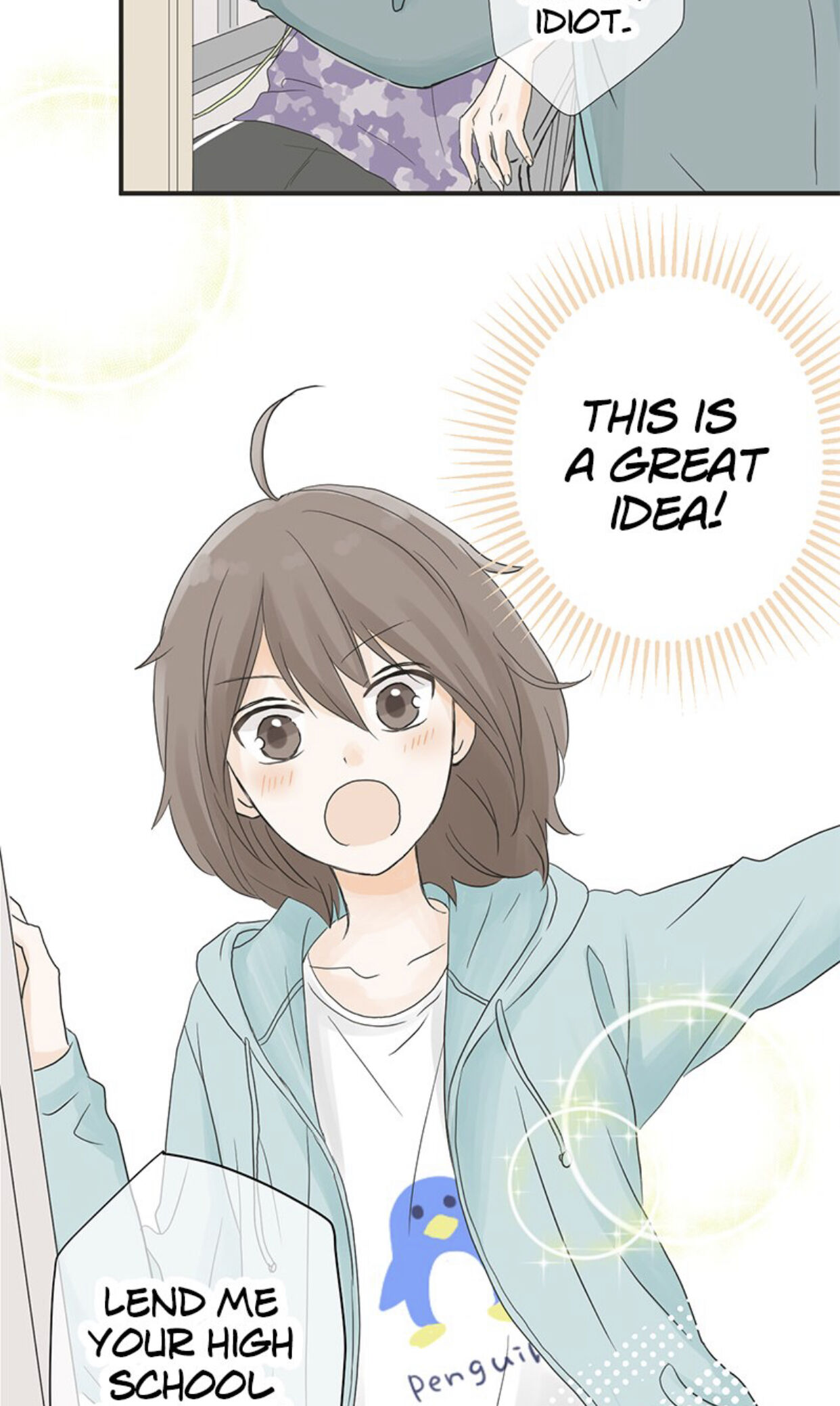 A Mismatched Complicated Love chapter 5 - page 29