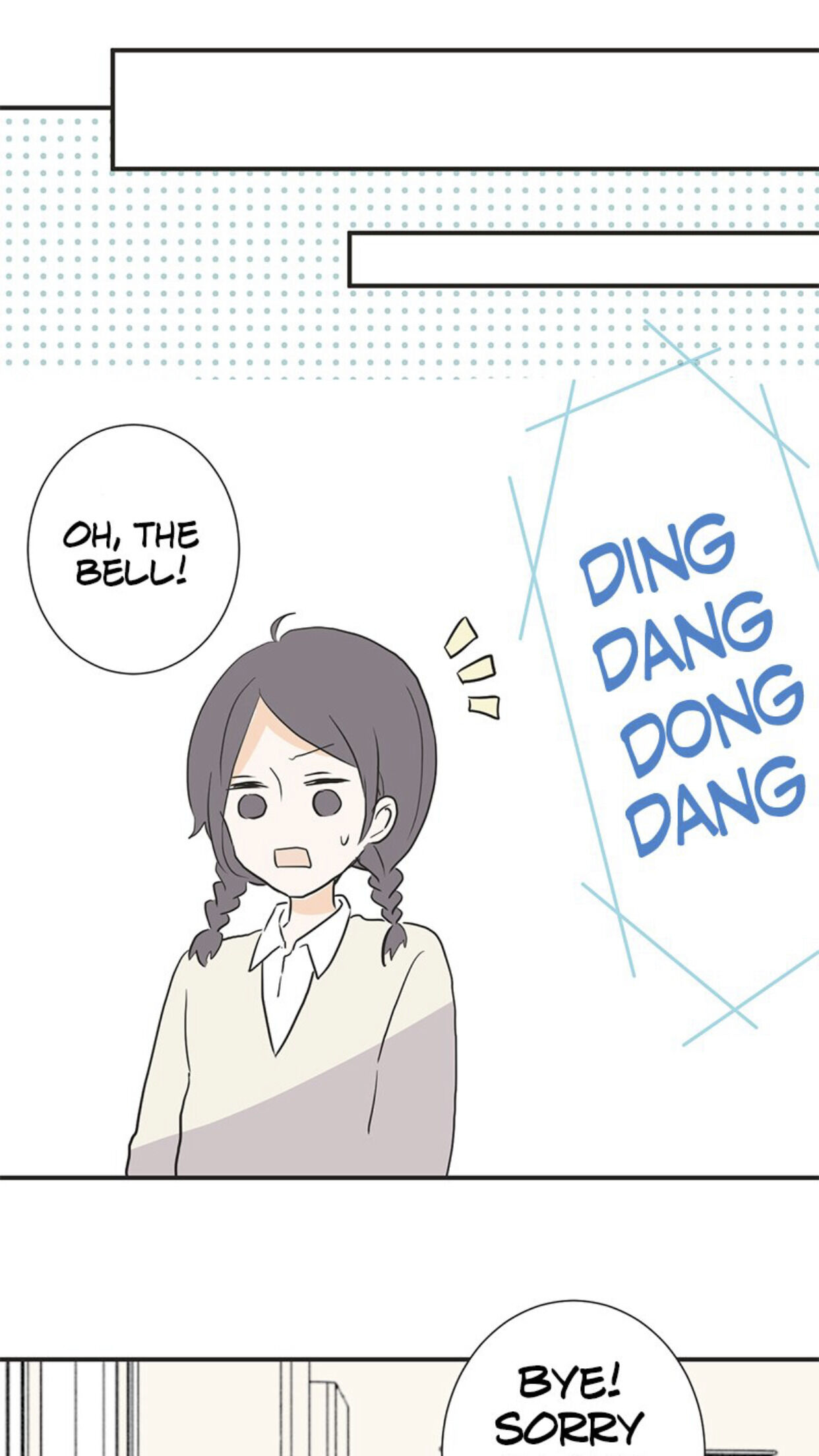 A Mismatched Complicated Love chapter 5 - page 4