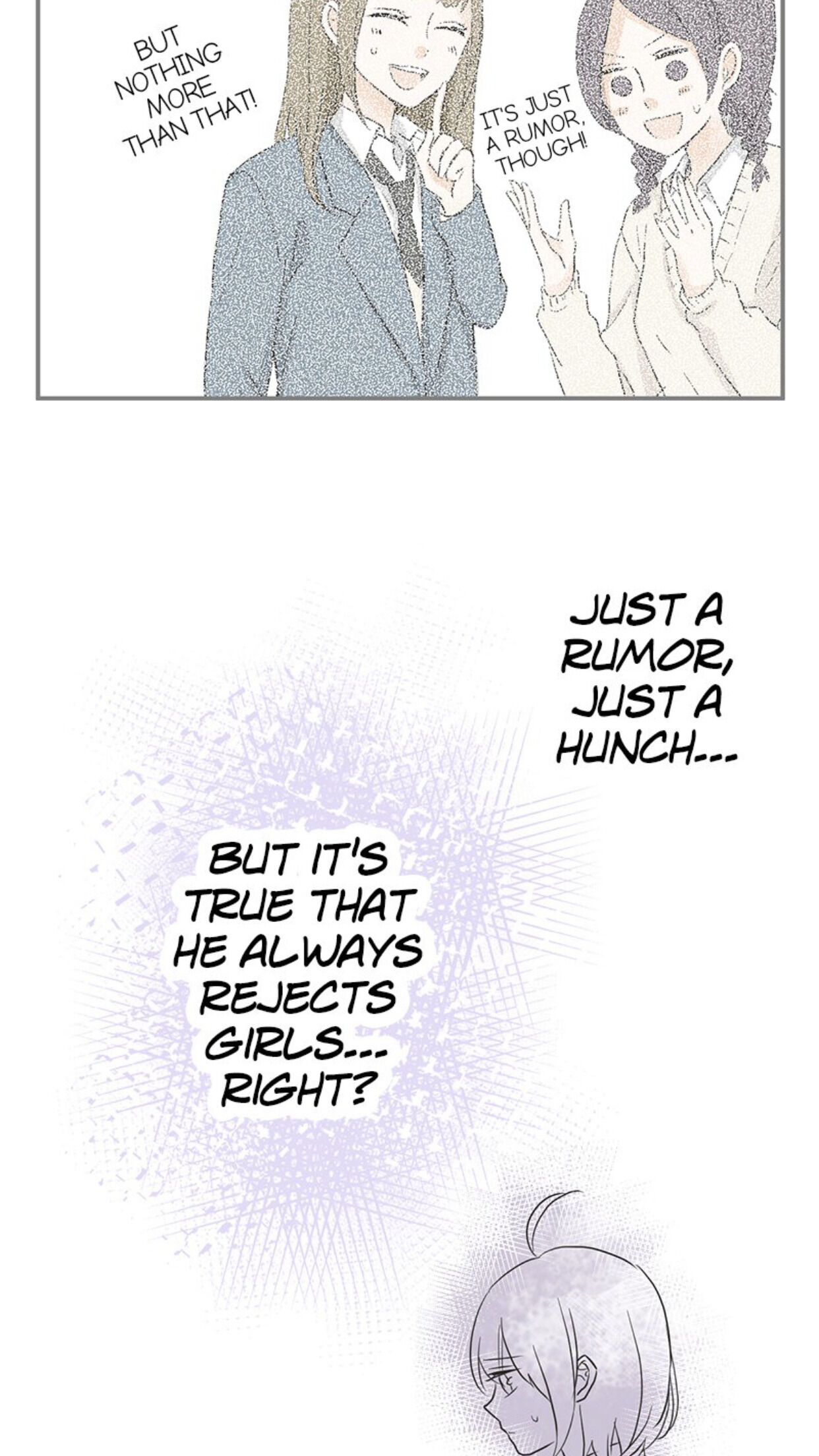 A Mismatched Complicated Love chapter 5 - page 7