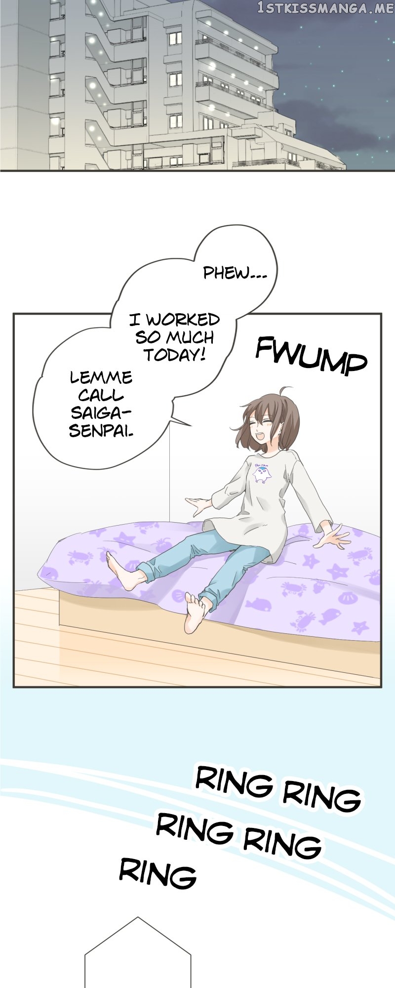 A Mismatched Complicated Love Chapter 154 - page 11
