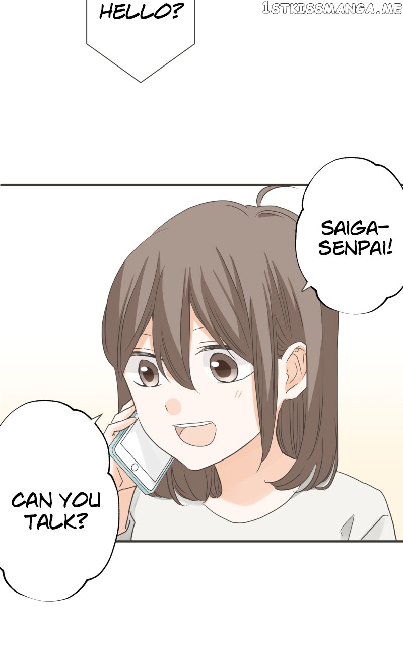 A Mismatched Complicated Love Chapter 154 - page 12