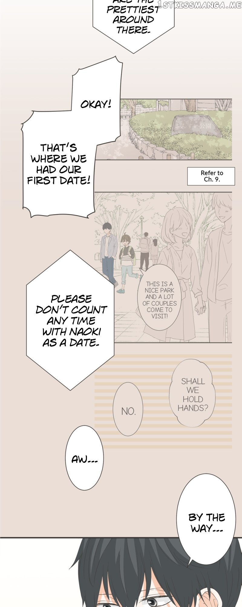 A Mismatched Complicated Love Chapter 154 - page 14