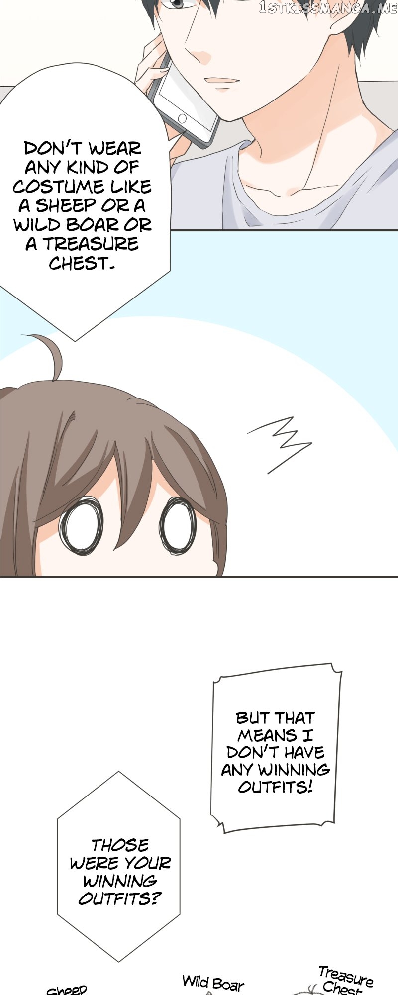 A Mismatched Complicated Love Chapter 154 - page 15