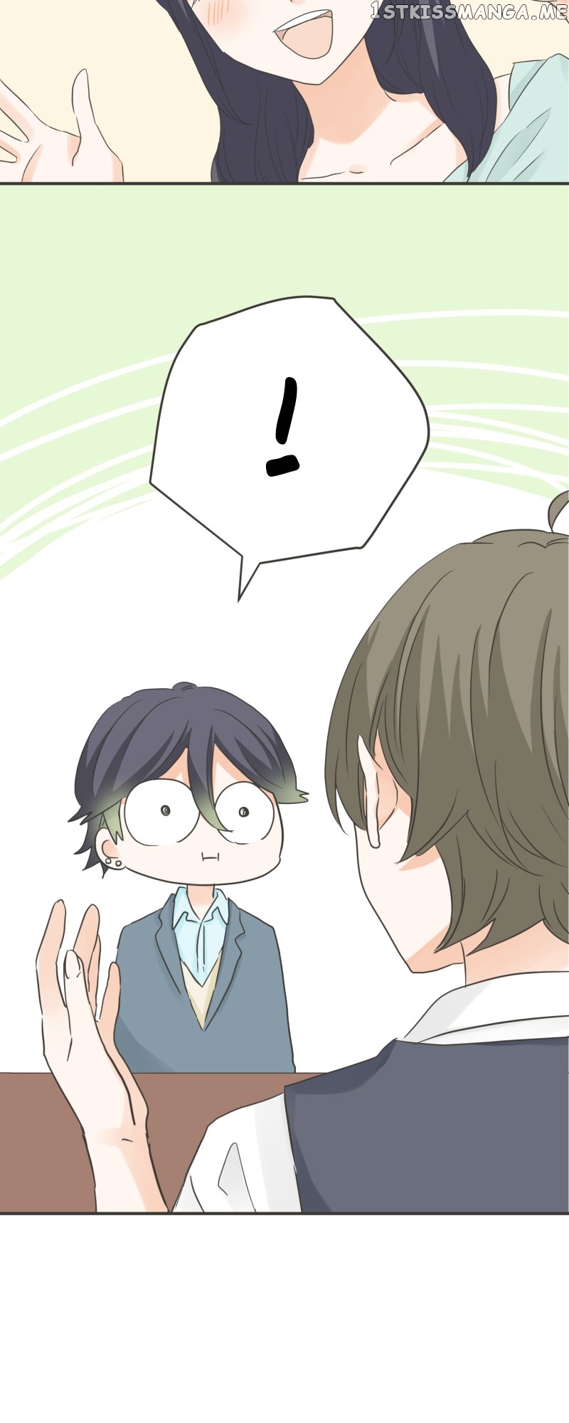 A Mismatched Complicated Love Chapter 154 - page 2