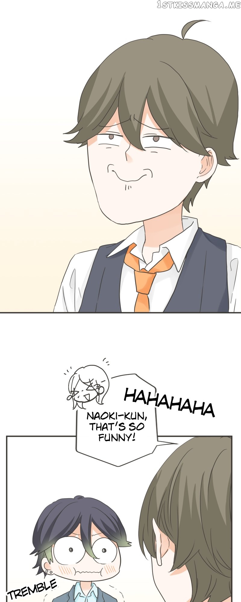 A Mismatched Complicated Love Chapter 154 - page 3