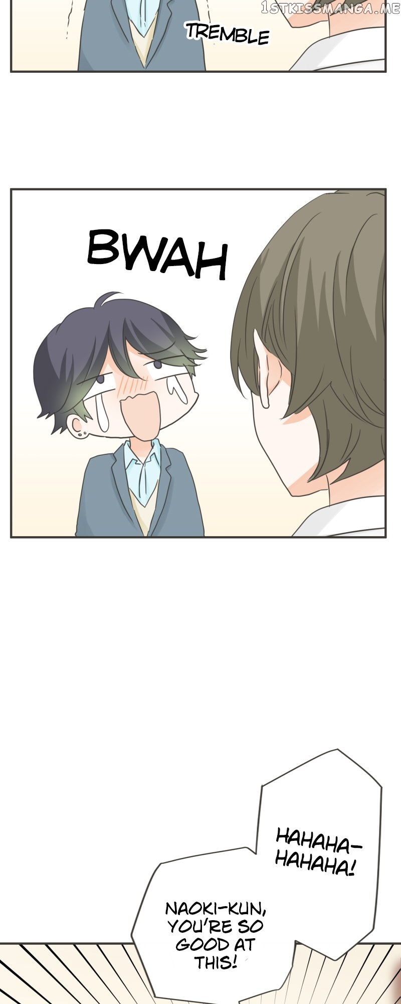 A Mismatched Complicated Love Chapter 154 - page 4