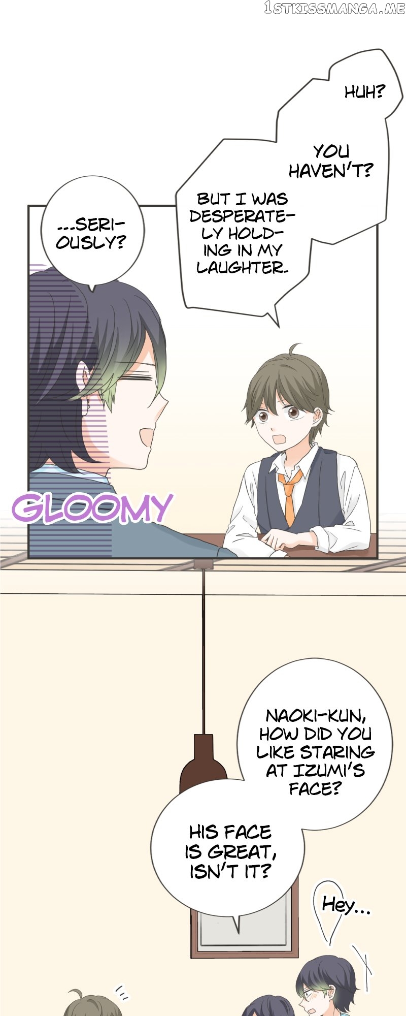 A Mismatched Complicated Love Chapter 154 - page 7