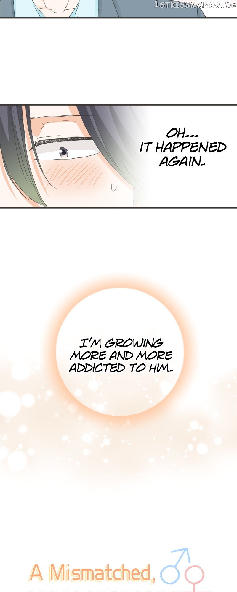 A Mismatched Complicated Love Chapter 154 - page 9