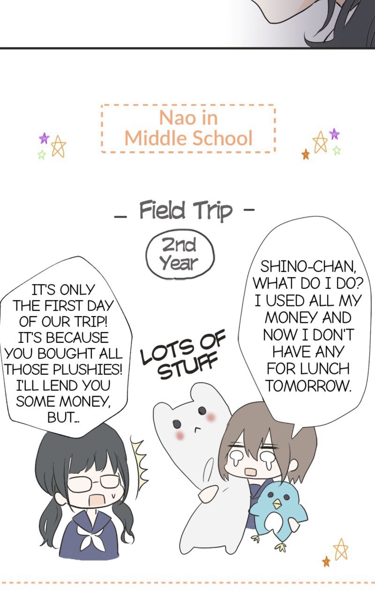 A Mismatched Complicated Love chapter 6 - page 12