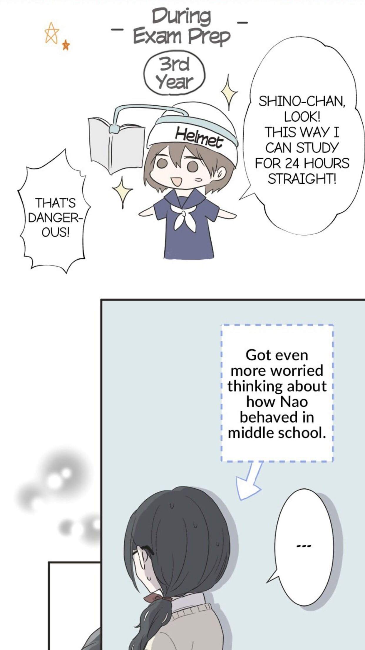 A Mismatched Complicated Love chapter 6 - page 13