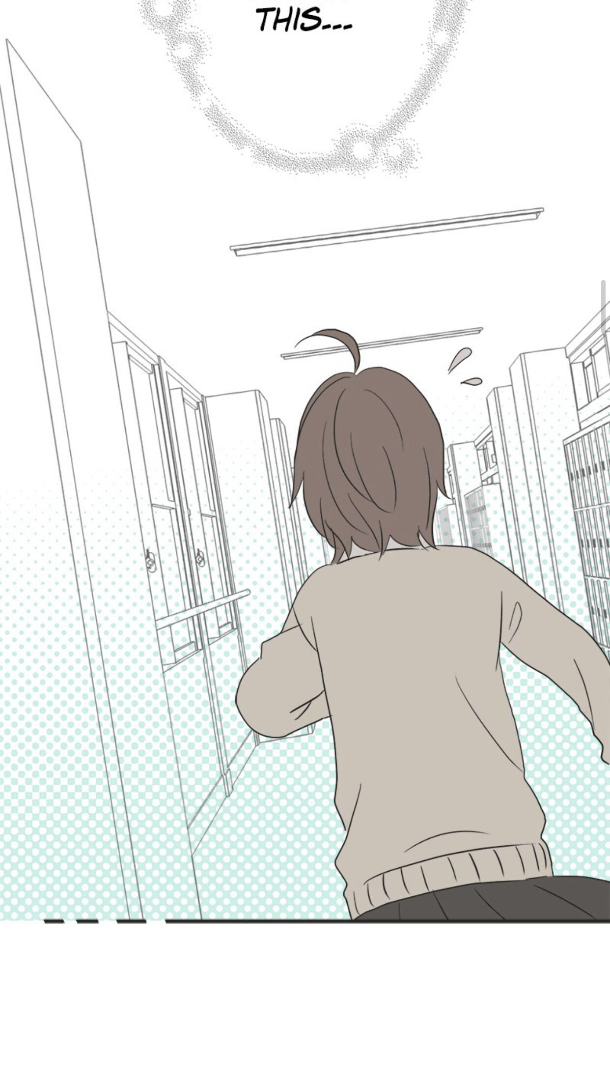 A Mismatched Complicated Love chapter 6 - page 15