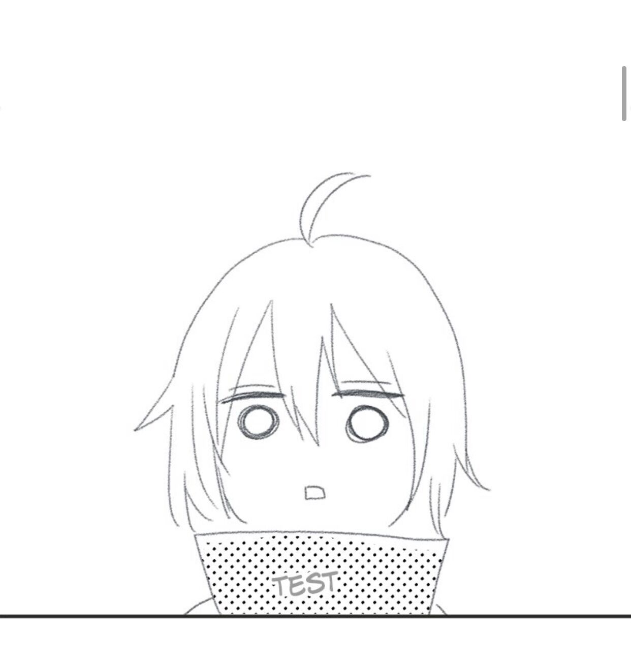 A Mismatched Complicated Love chapter 6 - page 17