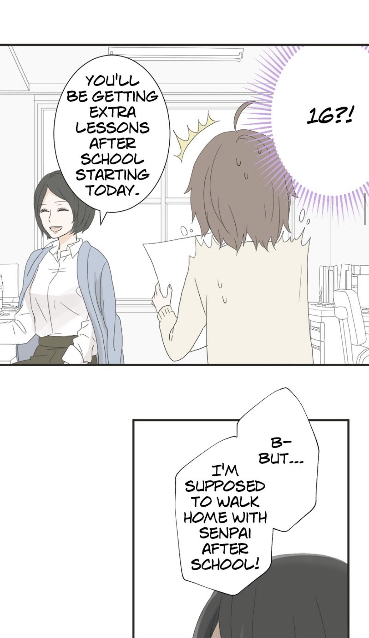 A Mismatched Complicated Love chapter 6 - page 19