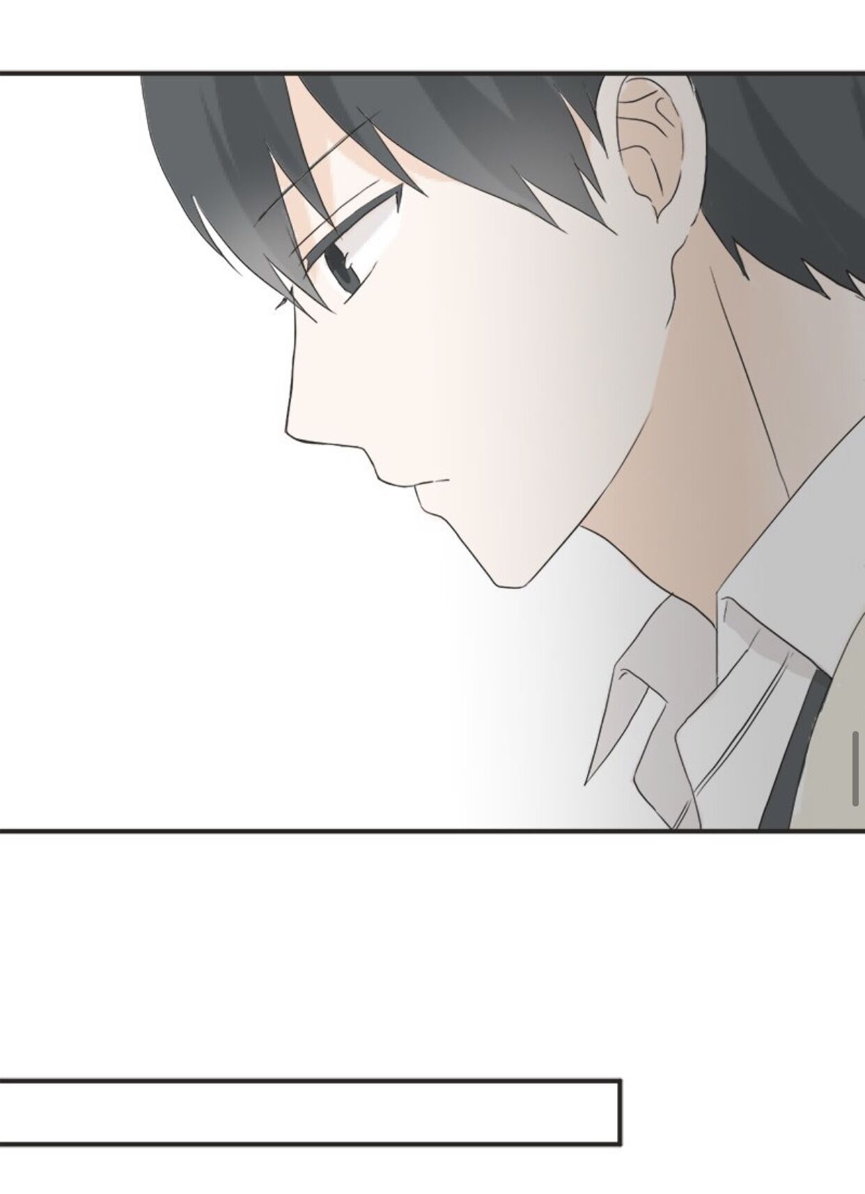A Mismatched Complicated Love chapter 6 - page 27