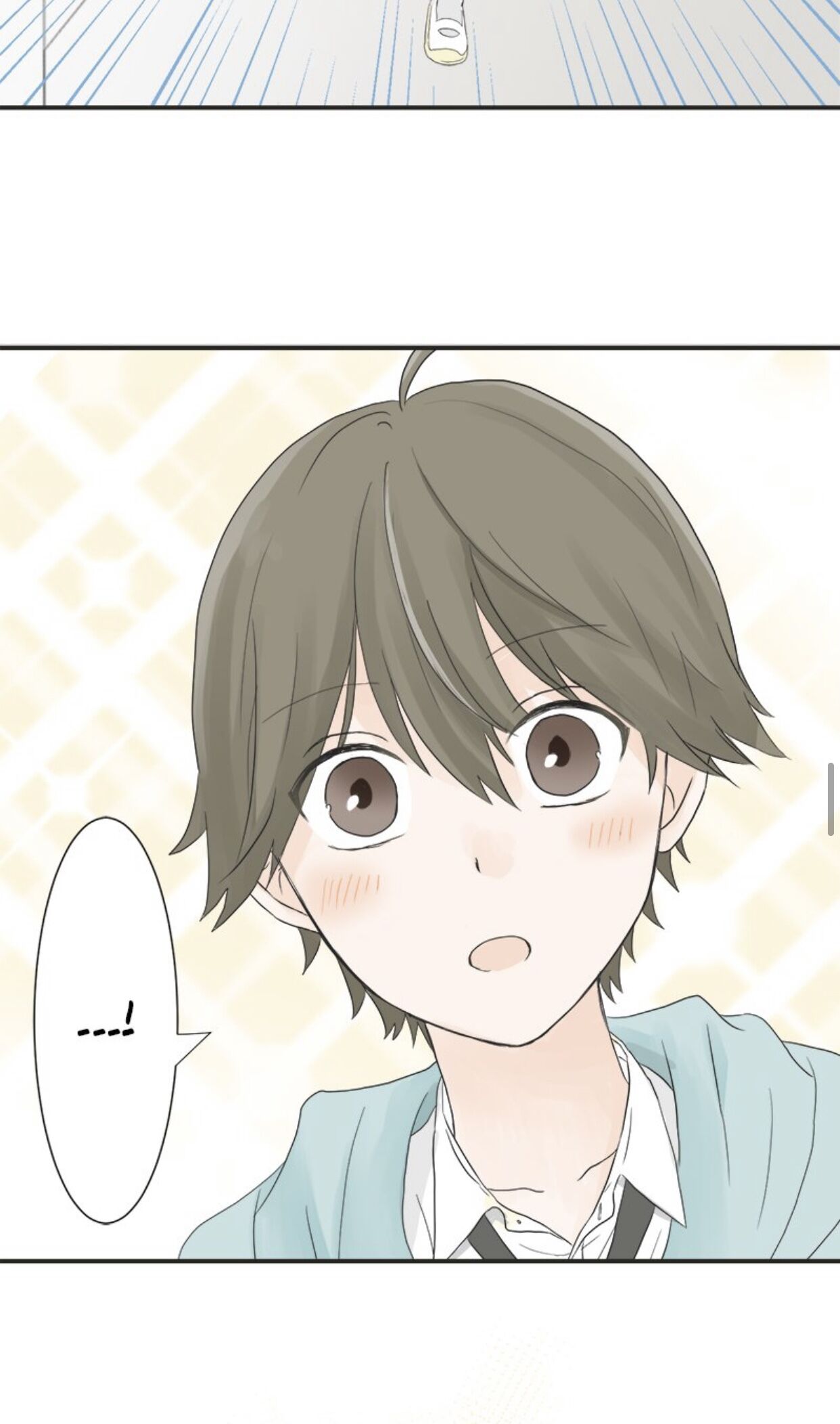 A Mismatched Complicated Love chapter 6 - page 29