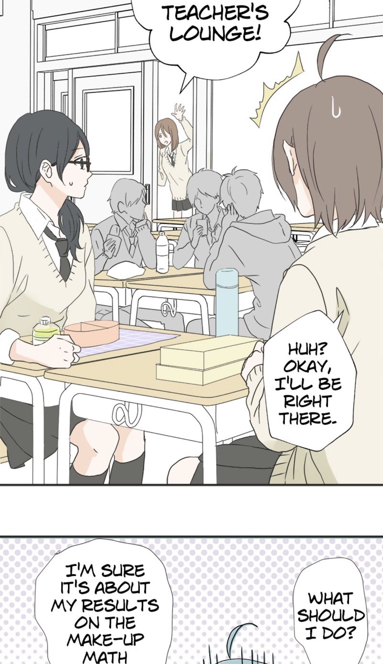 A Mismatched Complicated Love chapter 6 - page 5