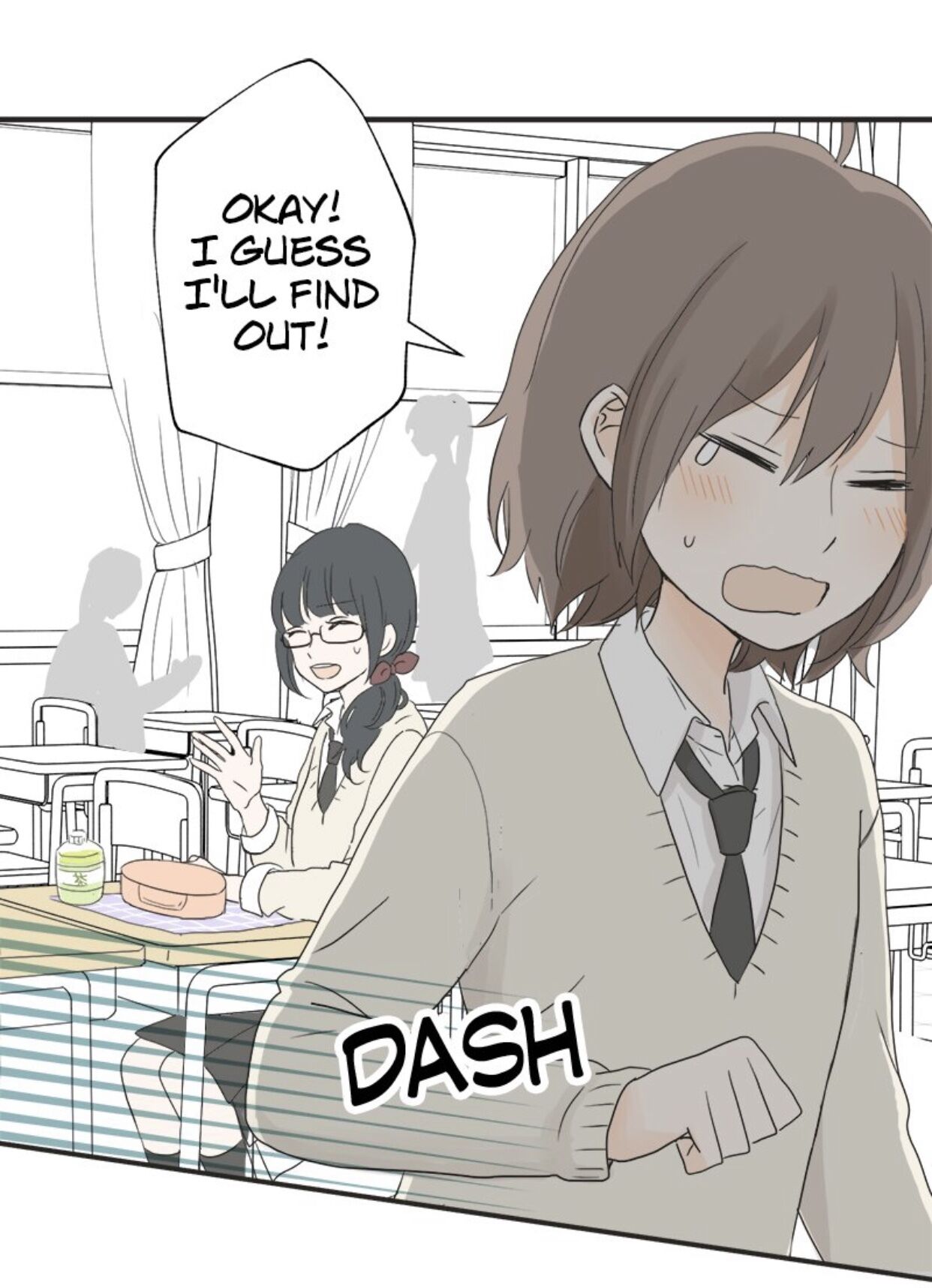 A Mismatched Complicated Love chapter 6 - page 7