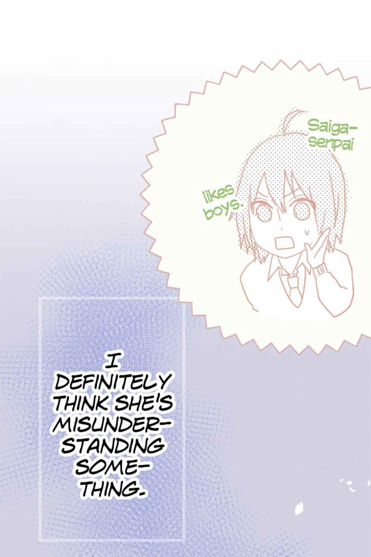 A Mismatched Complicated Love chapter 6 - page 9