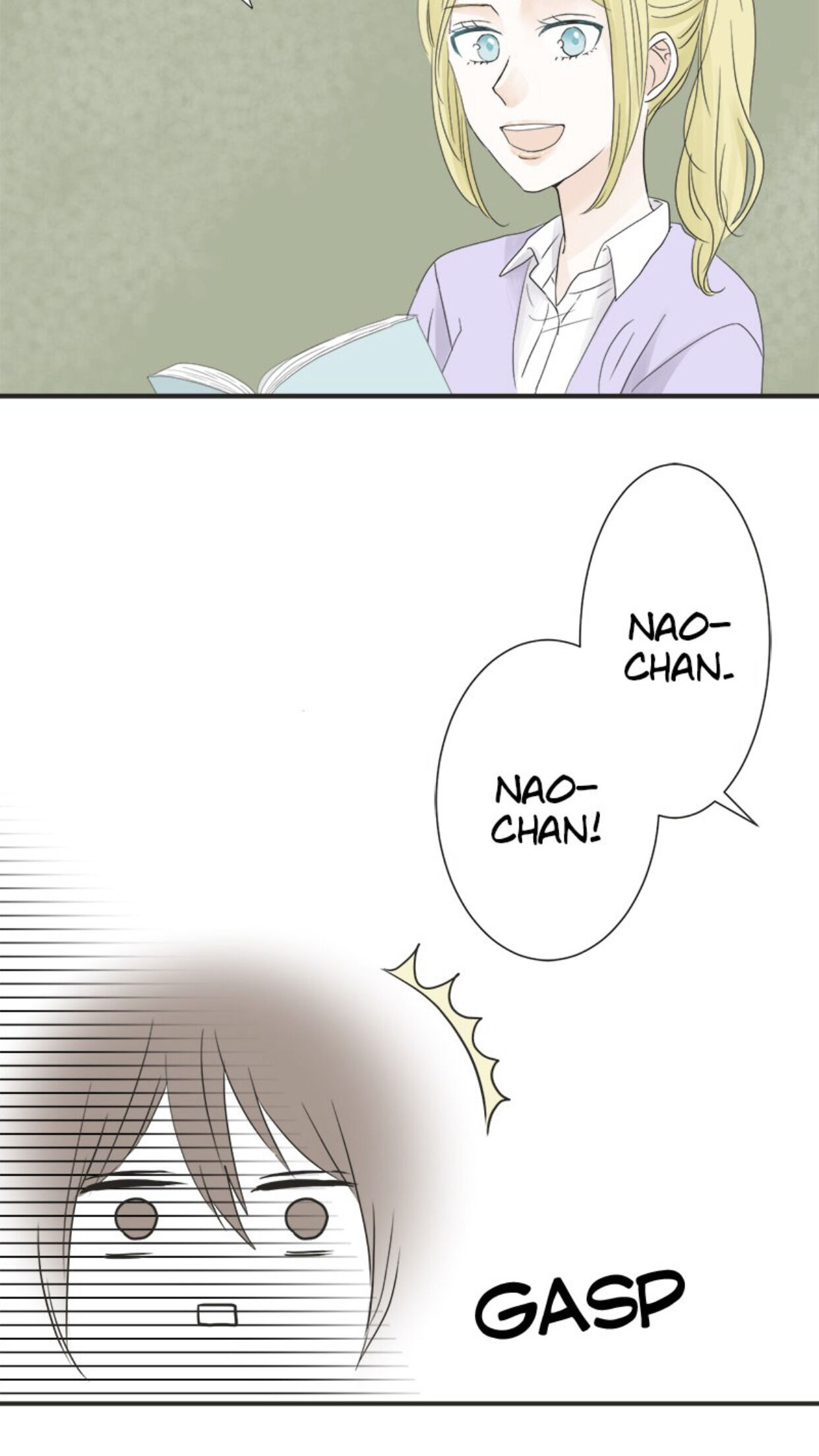 A Mismatched Complicated Love chapter 7 - page 17